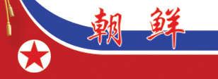 naenara-image