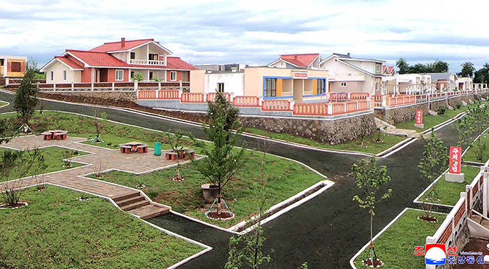 naenara-image