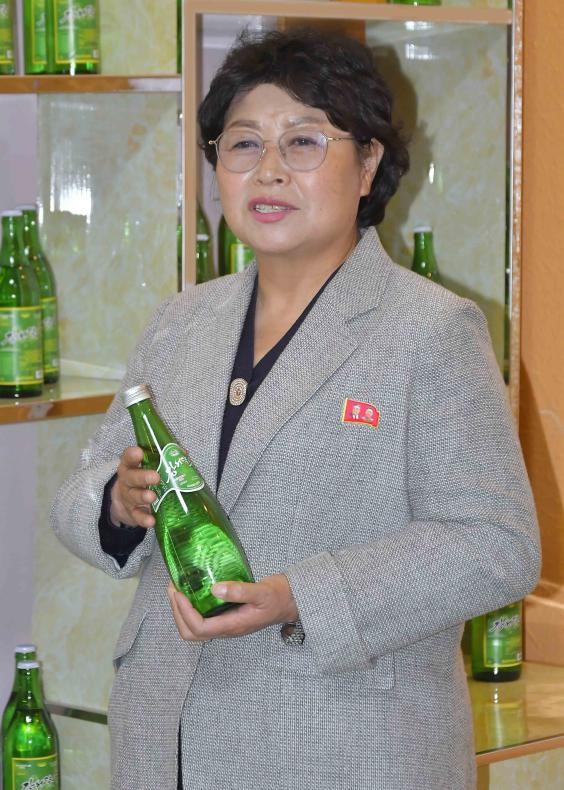 naenara-image